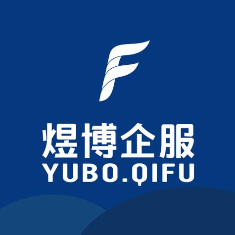 郭君凤,公司经营范围包括:一般项目:信息咨询服务(不含许可