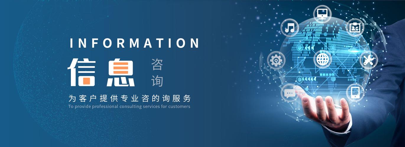 外盘开户服务,成都专业交易员培训
